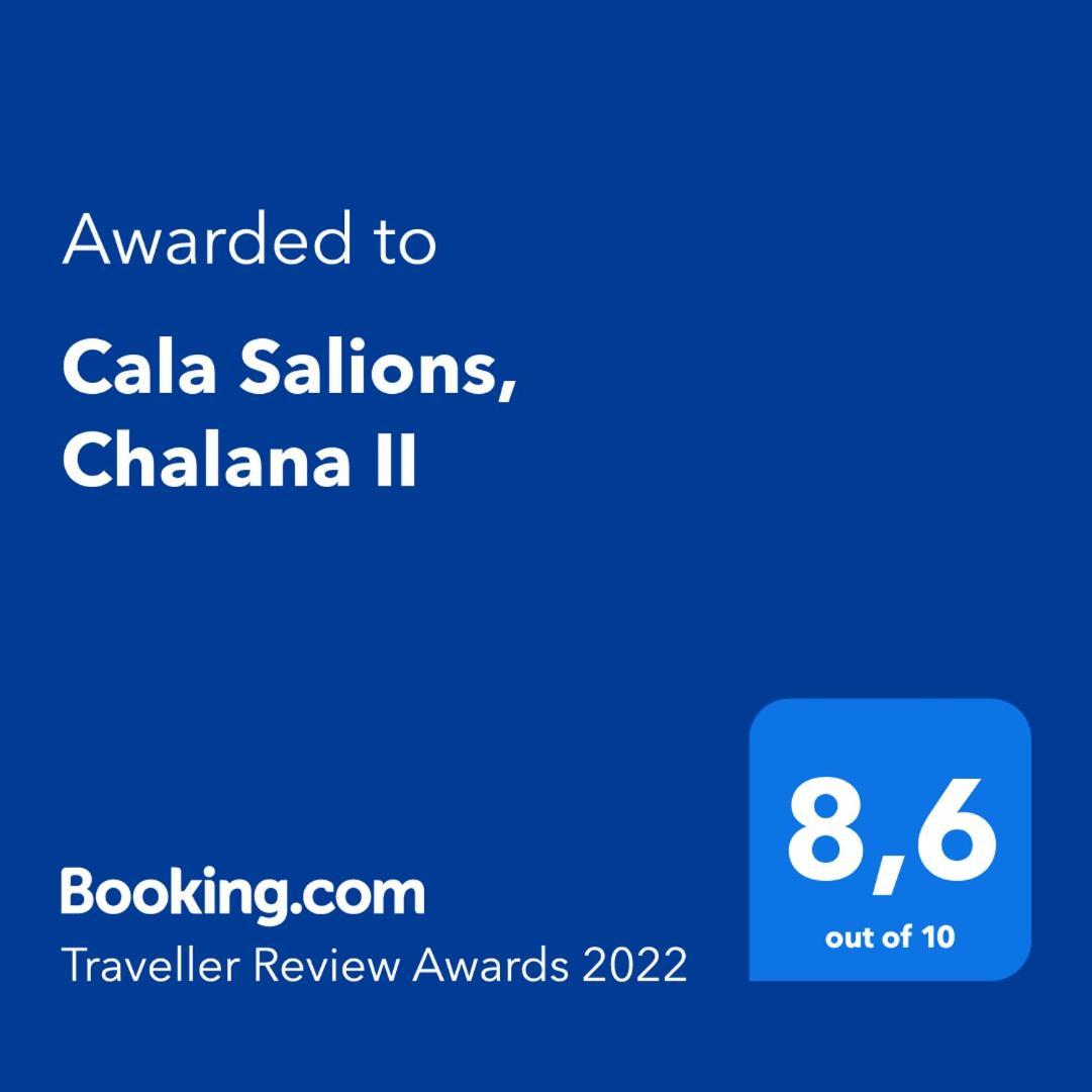 赫罗纳Cala Salions, Chalana I公寓 外观 照片