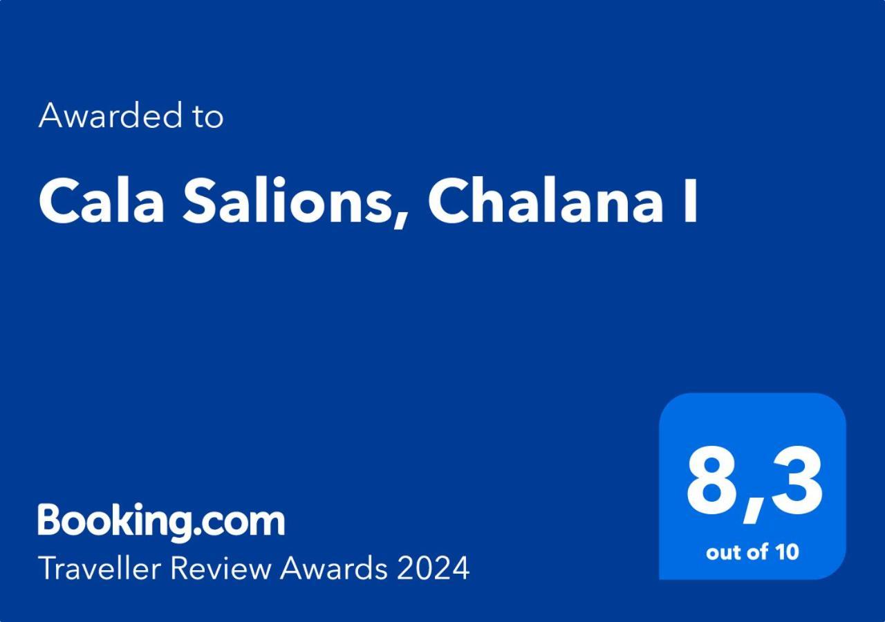 赫罗纳Cala Salions, Chalana I公寓 外观 照片